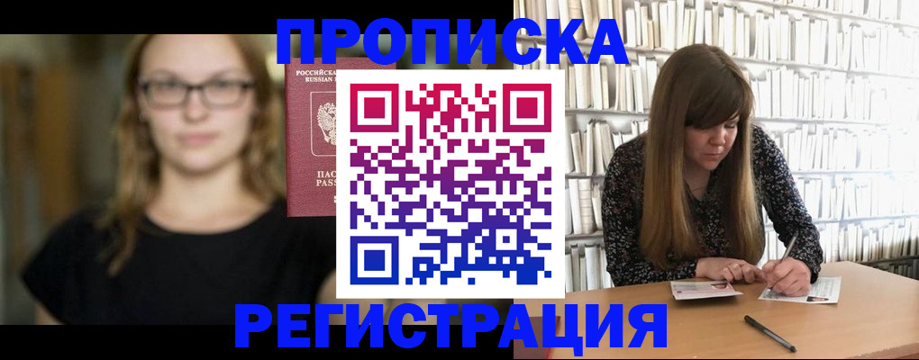 форма 3 в Дербенте